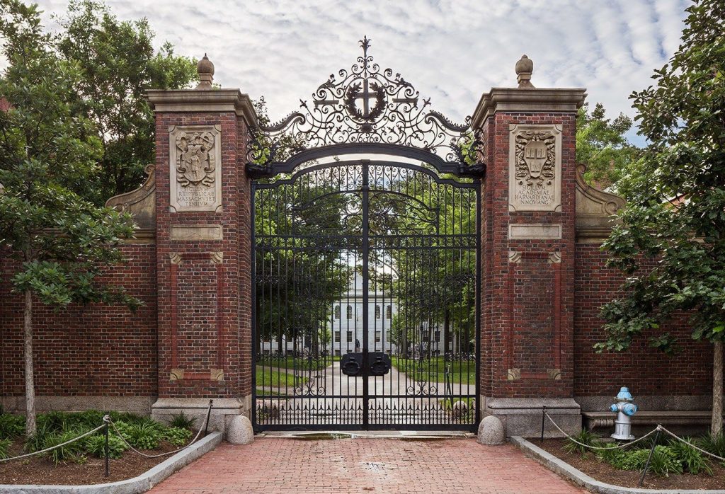 most interesting facts about Harvard university