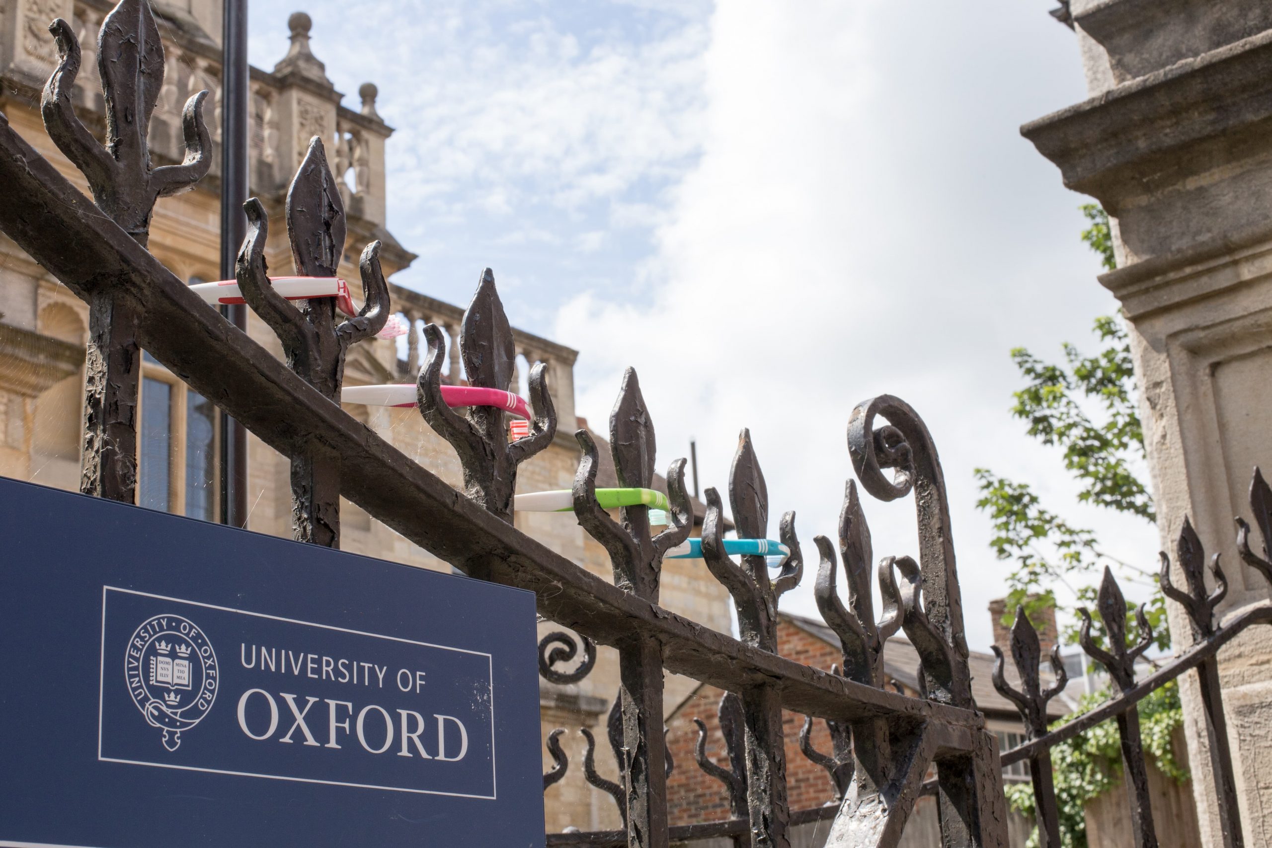 oxford university acceptance rate