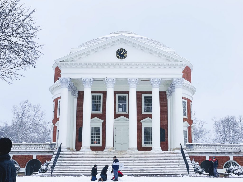 University of Virginia's Acceptance Rate