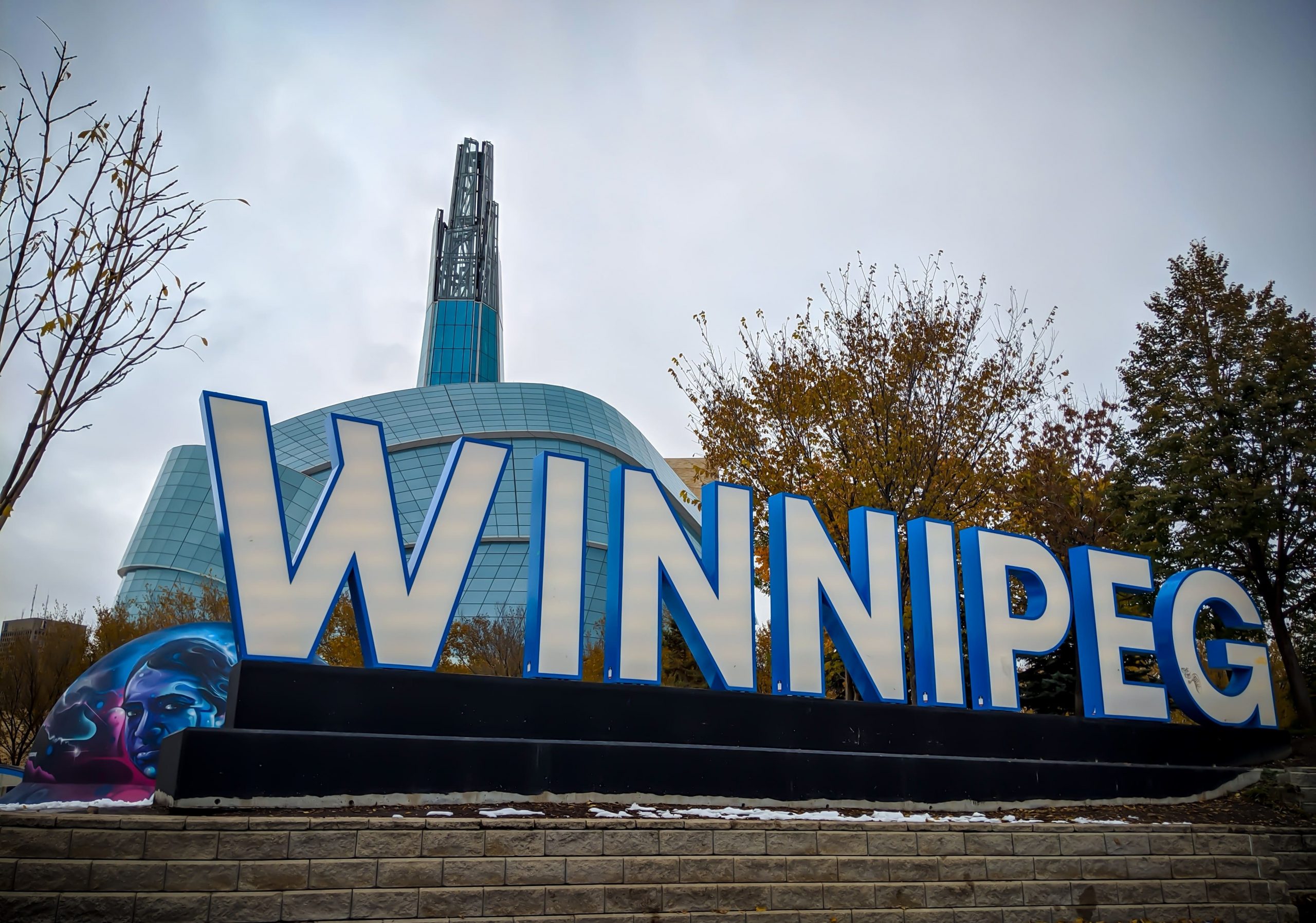 universities in Winnipeg