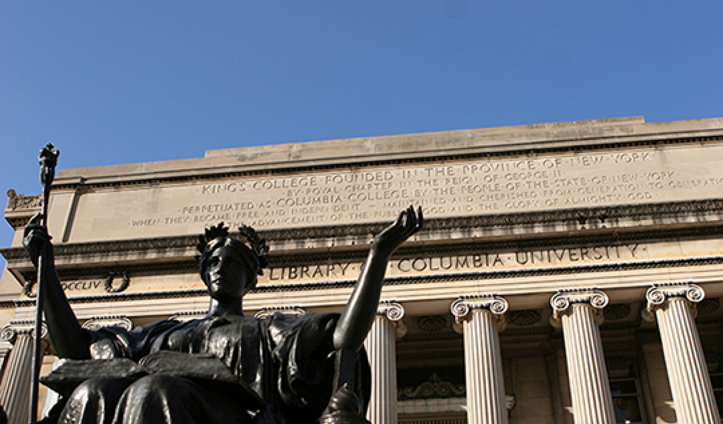 how to apply for Columbia University
